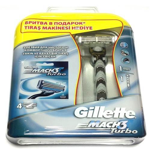 Gillette mach-3 набор Turbo бр.с 1см/к+см/к для бритья 4шт (7702018325528)