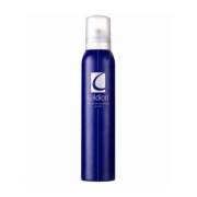 Caldion For Man Deodorant Spray 150 ml