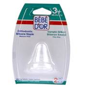 Bebedor Damaklı Silikon Biberon Emziği (Orta Akış)