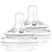 Philips Avent Natural Silikon Biberon Emziği 2li 1+ Ay -SCF 042/27