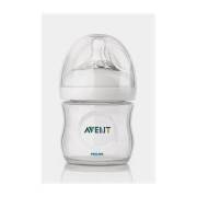 Philips Avent  PP Natural Tekli Biberon 125 ml - SCF 690/17