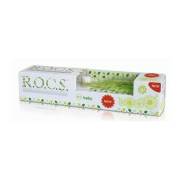 R.O.C.S. Baby 0-3 Yaş Diş Macunu ve Diş Fırçası - Yeşil