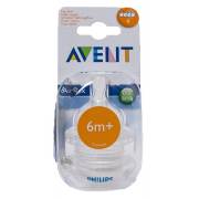 Philips Avent Biberon Emziği Silikon No:4 2li -SCF634/27