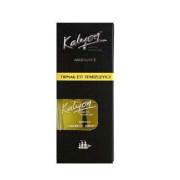 Kalyon Tırnak Eti Temizleyici 12 ml