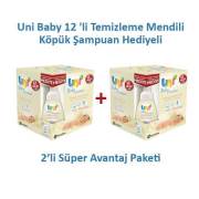 Uni Baby 12 li Temizleme Mendili - Köpük Şampuan Hediyeli - 2 Adet