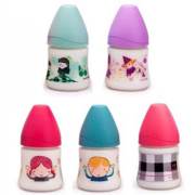 Suavinex 3 Position Biberon 150 ml 0 Ay (3800057)