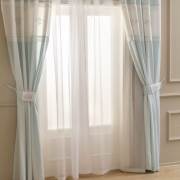 Funna Baby 5221 Prince Perde (Tek Kanat) / 250x150 cm + Tutaç