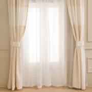 Funna Baby 5421 Premium Baby Perde (Tek Kanat) / 250x150 cm + Tutaç - Krem