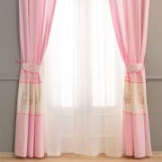 Funna Baby 4021 Lily ve Mily Perde (Tek Kanat) / 250x150 cm + Tutaç