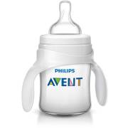 Philips Avent  PP Eğitici Biberon Seti 125 ml Scf625/02