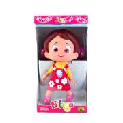 Niloya Et Bebek 30 Cm