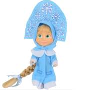 Sunman Maşa Hemşire Bebek 12 cm. S00001680