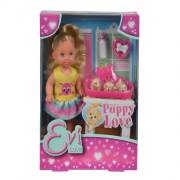 Simba Evi Aşk Bebek İle Köpek Yavrusu 105733041