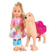 Simba Evi Aşk Bebek İle Köpek Yavrusu 105733041