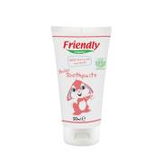Friendly Organic Bebek Jel Diş Macunu Ahududu Aromalı 50 ml