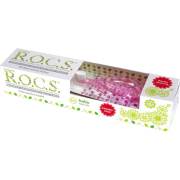 R.O.C.S. Baby 0-3 Yaş Diş Macunu ve Diş Fırçası - Pembe