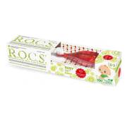 R.O.C.S. Baby 0-3 Yaş Diş Macunu ve Diş Fırçası - Kırmızı