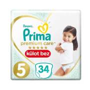 Prima Premium Care Külot Bebek Bezi 5 Beden 34 Adet
