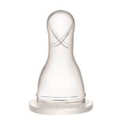 Hanymish 462 Yuvarlak Silikon Biberon Emzigi No:3