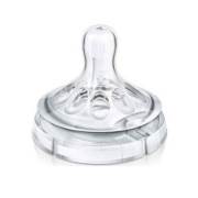 Philips Avent  Biberon Emzigi Y Kesik SCF046/27