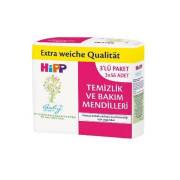 Hipp Temizlik ve Bakım Mendilleri 3x56 Adet
