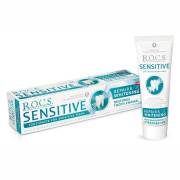 R.O.C.S. Sensitive Onarım & Beyazlatma Florürsüz Diş Macunu 75ml