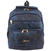 Alone 9319 Kamuflaj Laci Anne Bebek Bakım Çantası