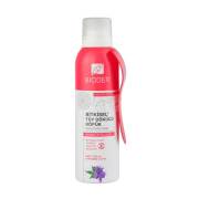 Bioder Bitkisel Tüy Dökücü Köpük  Normal Ciltler 150 ml