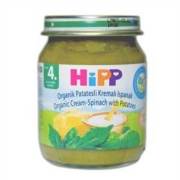 Hipp Organik Patatesli Ispanaklı Kavanoz Maması 125Gr