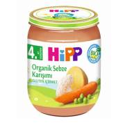 Hipp Organik Sebze Karışımı Kavanoz Maması 125Gr