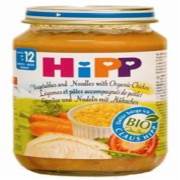 Hipp Organik Sebzeli Tavuklu Erişte Kavanoz Maması 220gr