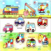 Can Oyuncak Ahşap Puzzle