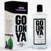 Golonya Ege İnciri Kokusu Fig Kolonya 250 ml