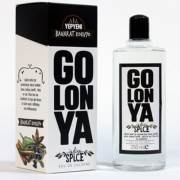 Golonya Baharat Kokusu Spice Kolonya 250 ml