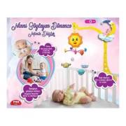 Pnr Bebe Ninni Söyleyen Dönence