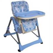 Db Johnson Mama Sandalyesi (Mavi) - DB 801