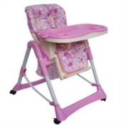 Db Johnson Mama Sandalyesi (Pembe) - DB 801