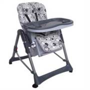 Db Johnson Mama Sandalyesi (Füme-Gri) - DB 801