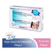 Bepanthol Baby Pişik Önleyici Bakım Kremi Avantaj Paketi 100 gr 2li