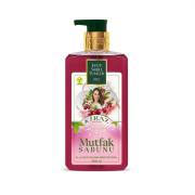 Eyüp Sabri Tuncer Kiraz Mutfak Sabunu 500 ml
