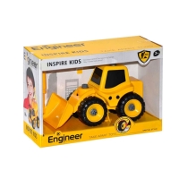 Canem Kutulu Sök Tak Araçlar