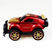 Oyuncak Uzaktan Kumandalı Şarjlı Jeep Araba 8807