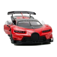 Erdem Oyuncak Bugatti Chiron Uzaktan Kumandalı Araba Şarjlı