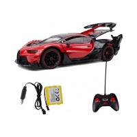 Erdem Oyuncak Bugatti Chiron Uzaktan Kumandalı Araba Şarjlı