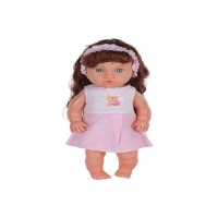 Galtoys Senoş Türkçe Konuşan Saçlı Bebek