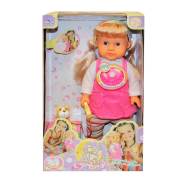 Vardem Kutulu 16 inç Konuşan Yürüyen İnteraktif Bebek S-16131