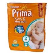 Prima Kuru ve Hesaplı Mini Jumbo Paket 2 Numara 86 Adet 3-6 kg