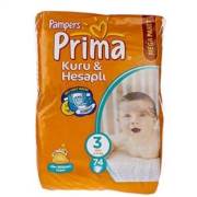Prima Kuru ve Hesaplı Midi Jumbo Paket 3 Numara 74 Adet 4-9 kg