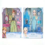 Hasbro Frozen Fashion Doll With Accys C0452