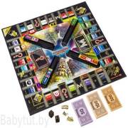 Hasbro Monopoly Empire B5095